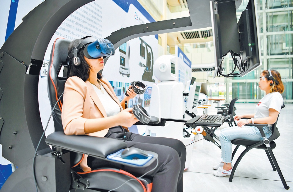 掀起重庆“智能云脑”风暴，赋能山城数字未来