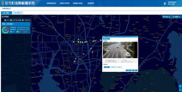 从人工到智能 交管“云脑”的蜕变之路